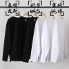 Asequible en 260g pound manga larga camiseta mujer color sólido algodón suelto blanco legging mujer hombre Item Picture